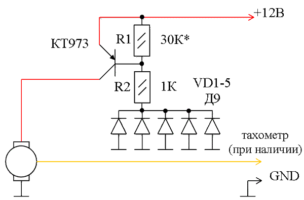  Схема устройства регулировки скорости вентилятора 