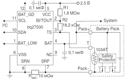Типичная схема применения технологии Impedance Track с использованием микросхемы указателя заряда