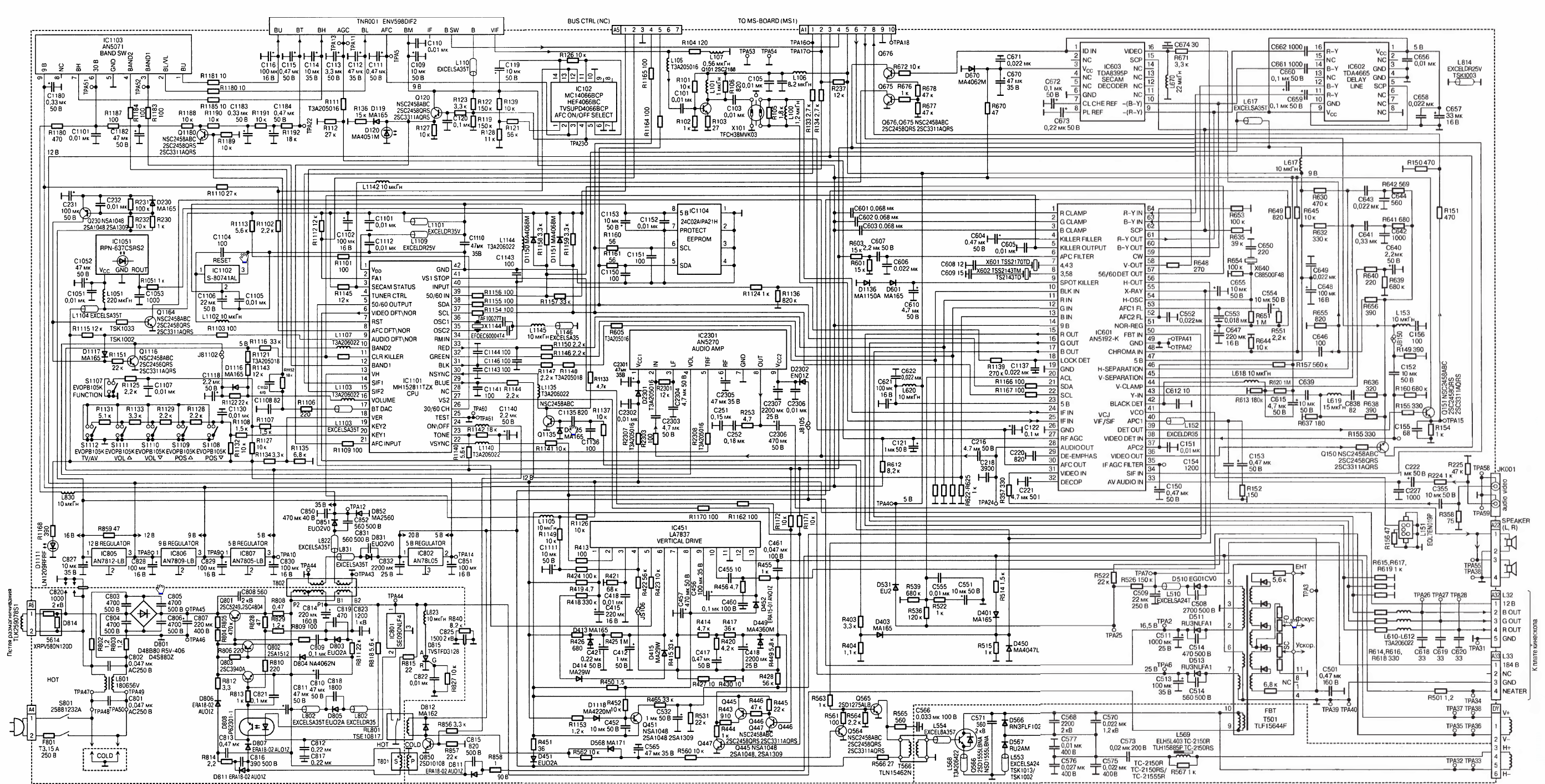 Схема ay075d 4hf02