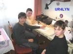 Молодежные соревнования