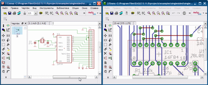 Cadsoft eagle 6.1