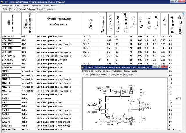 download fluidmechanik band 2 elementare stromungsvorgange dichteveranderlicher fluide sowie