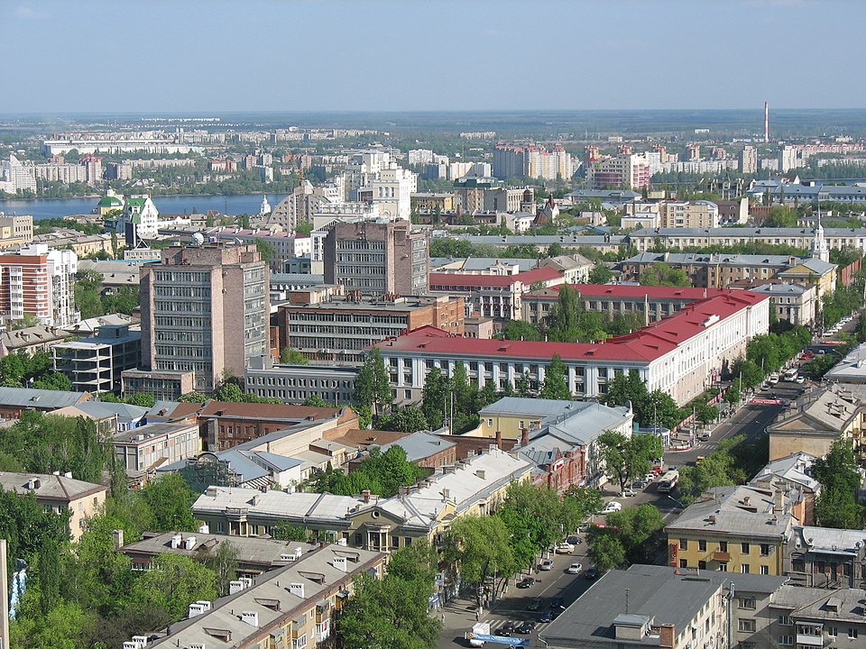 Воронежский научно-исследовательский институт связи