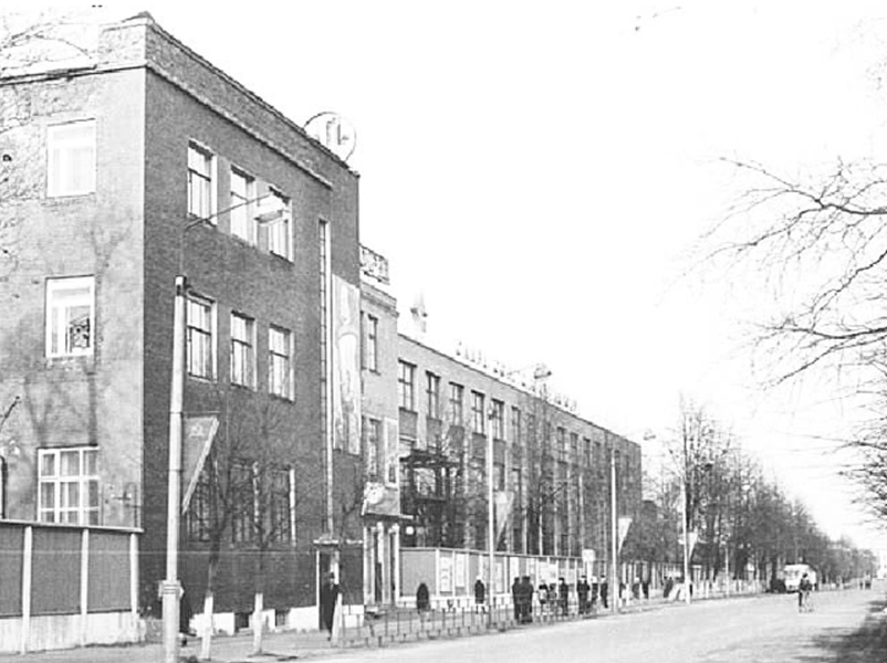 Александровский радиозавод