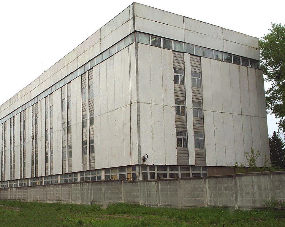 ВЦКБ &laquo;Полюс&raquo;