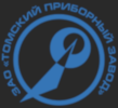 Томский приборный завод