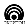 Экситон