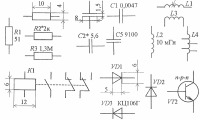 Условные графические обозначения на электрических схемах