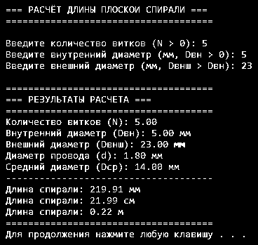 290_68bf577c2b92b.gif 368X349 px