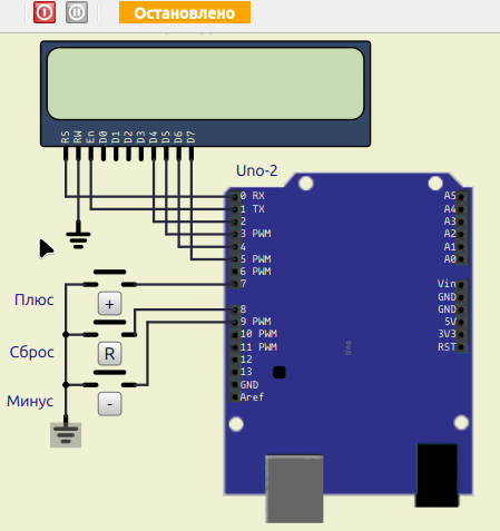 290_68cb51f6728c6.gif 449X477 px
