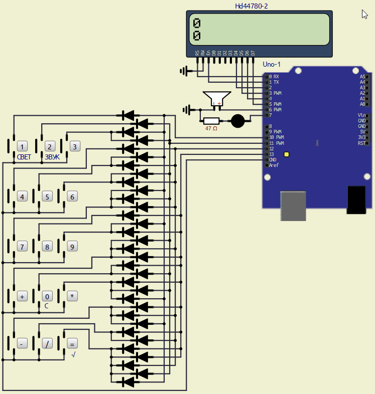 290_68db0954a589c.gif 747X786 px