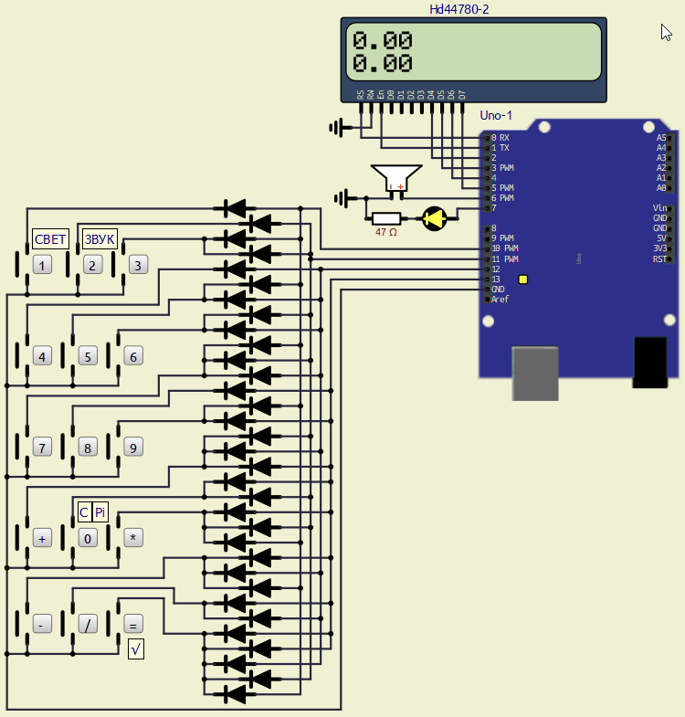290_68dc2c46eaa37.gif 750X785 px