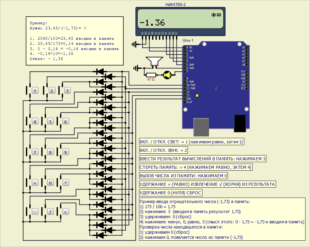290_68dda33542310.gif 1023X815 px