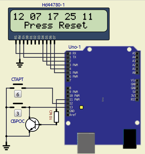 290_68e419512d5c3.gif 605X643 px