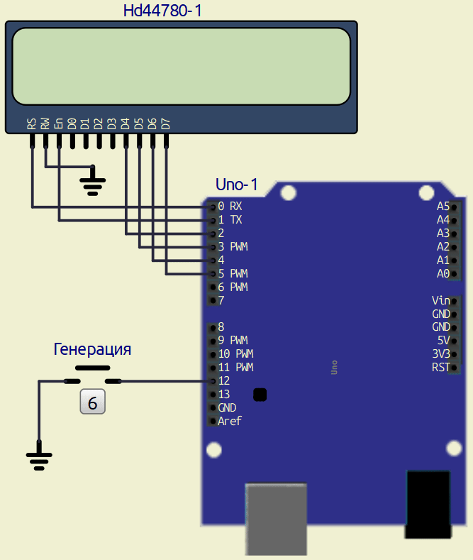 290_68e84607e5b42.gif 667X789 px
