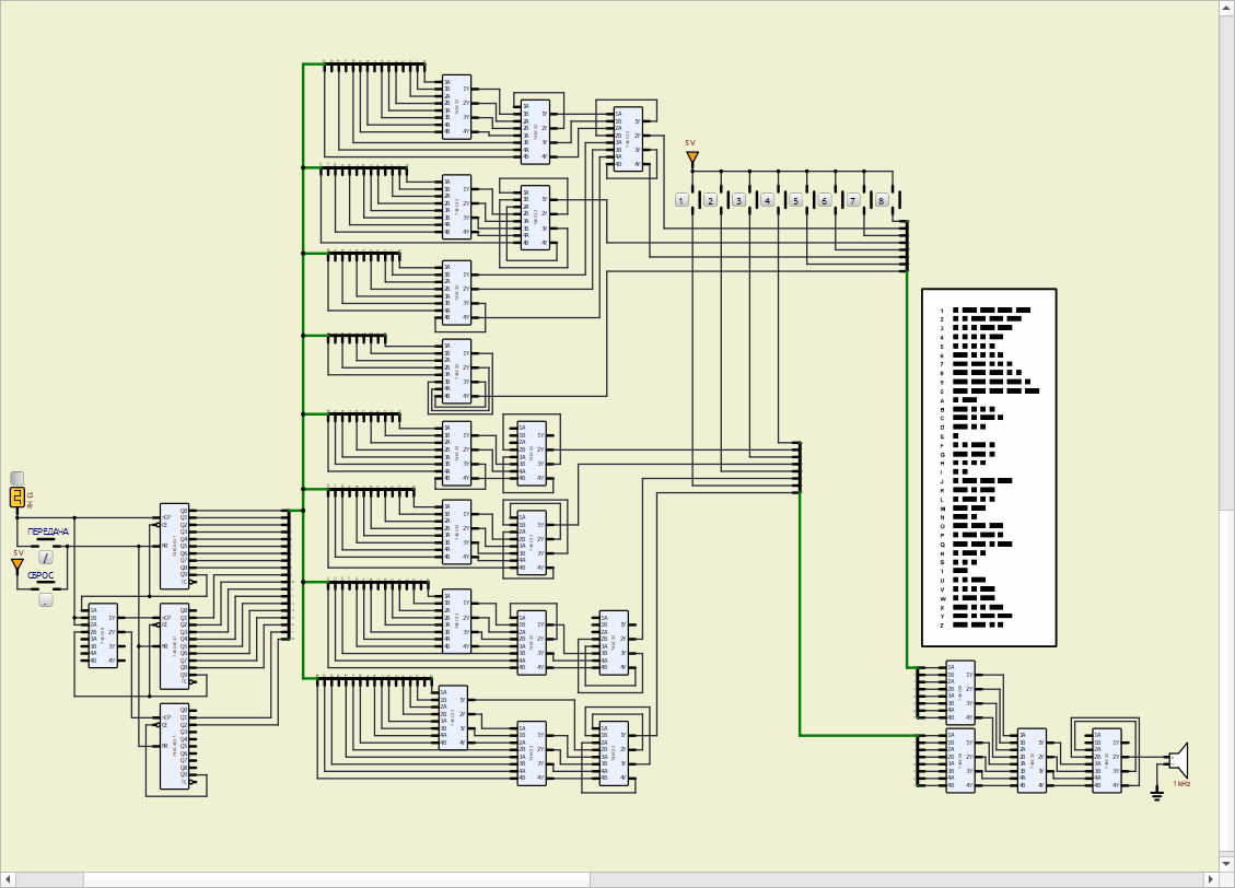 290_68f416604ccc6.gif 1129X812 px