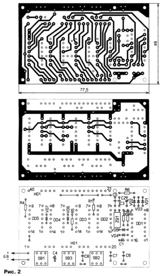 290_6924dd002cbfd.gif 541X923 px