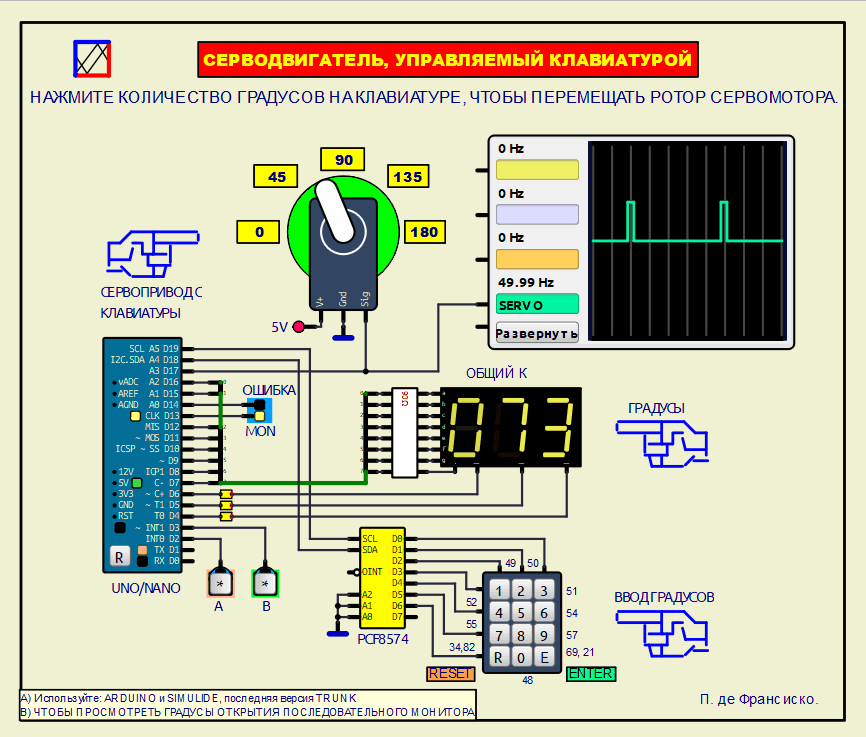 290_6926e74e8729d.gif 866X737 px
