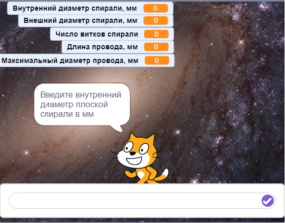 290_69330fe6db626.gif 562X439 px