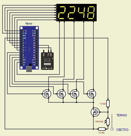 290_693c806790f9b.gif 508X527 px