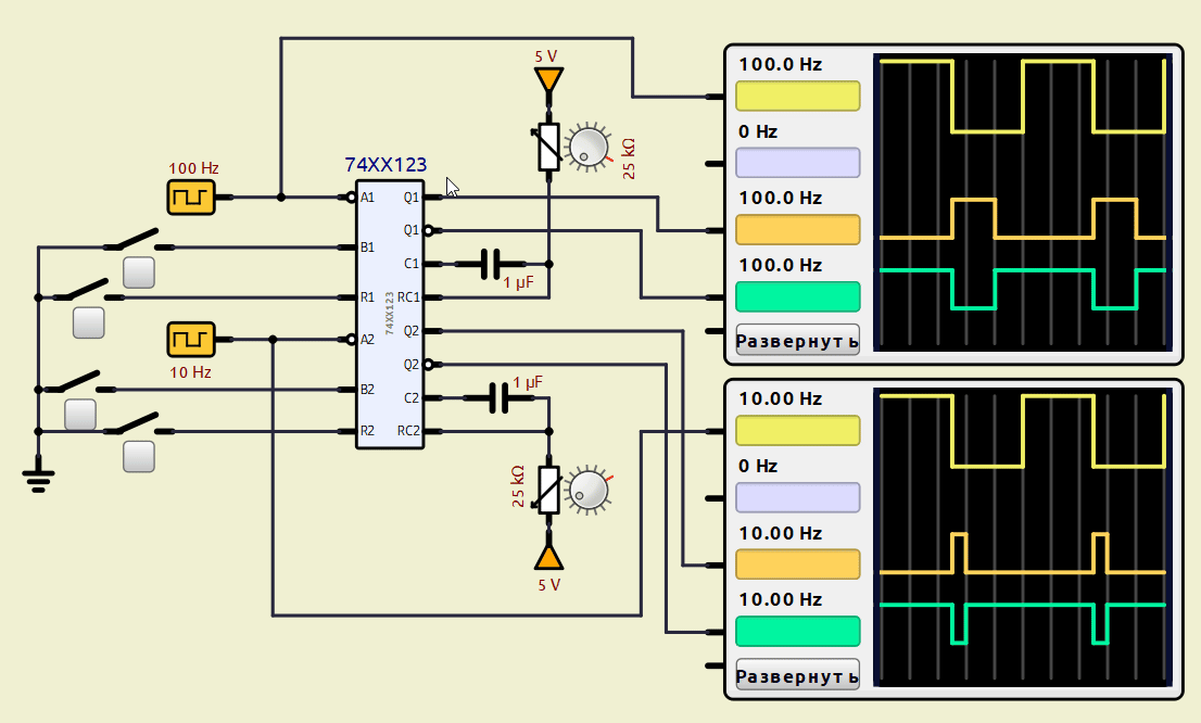 290_693d8b28d2634.gif 1106X666 px