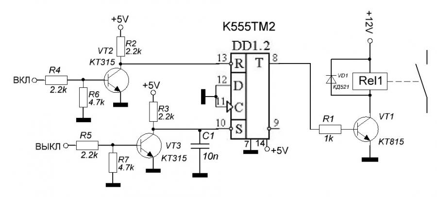 5122_66ec88cc9ba4c.jpg 900X406 px