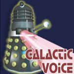 Галактический голос