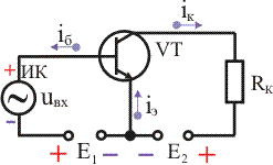 Схемы включения биполярных транзисторов