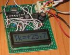 Простой термометр для дома с двумя датчиками DS18B20