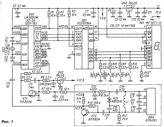 Схема синтезатора частоты для УКВ на PIC16F84