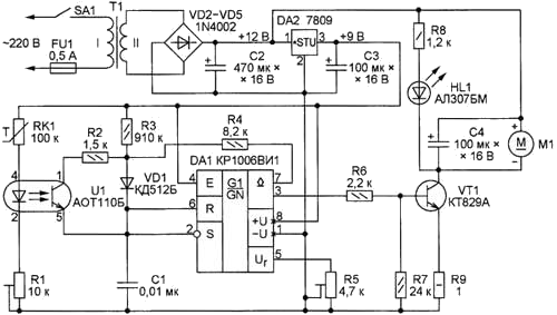 Схема узла управления дополнительным вентилятором