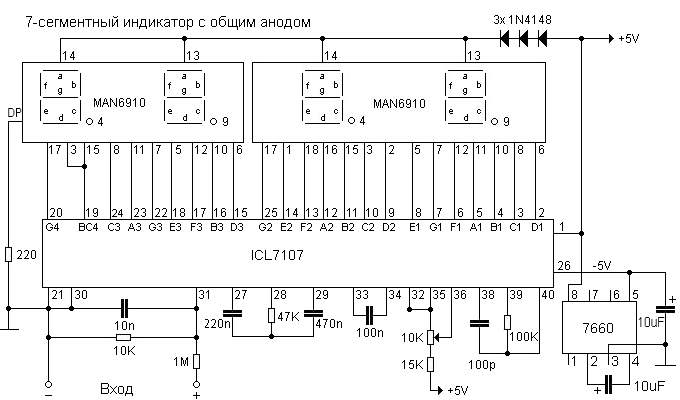 Цифровой вольтметр амперметр ваттметр DC 0-50В 5А
