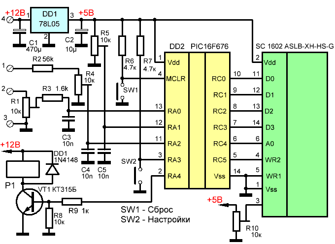 Схема контроллера зарядного устройства