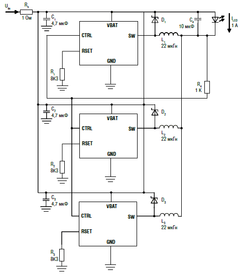 Параллельное включение CAV4201 для получения больших токов нагрузки