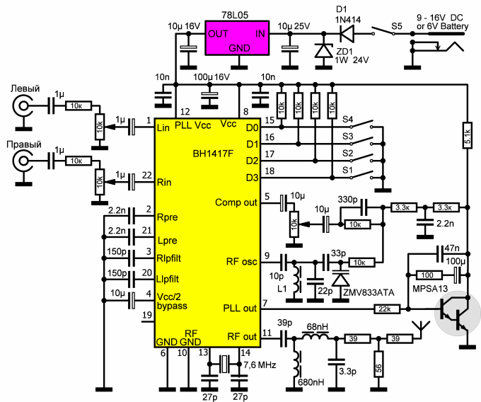 схема передатчика на BH1417