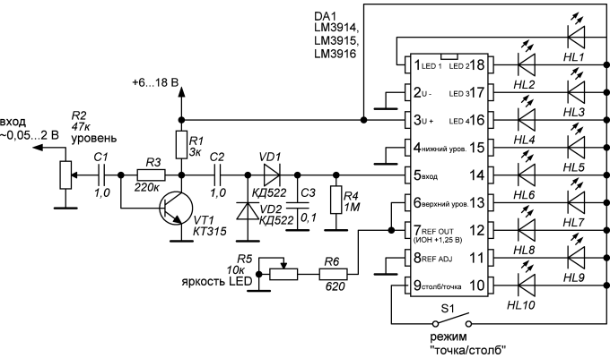 Схема индикатора на LM3914