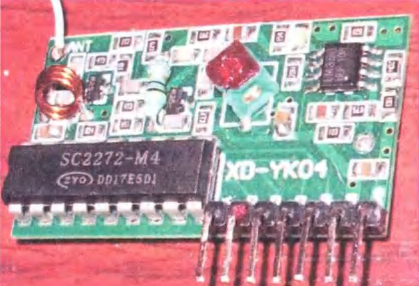 готовый модуль приёмника XD-YK04-M4-315MHZ